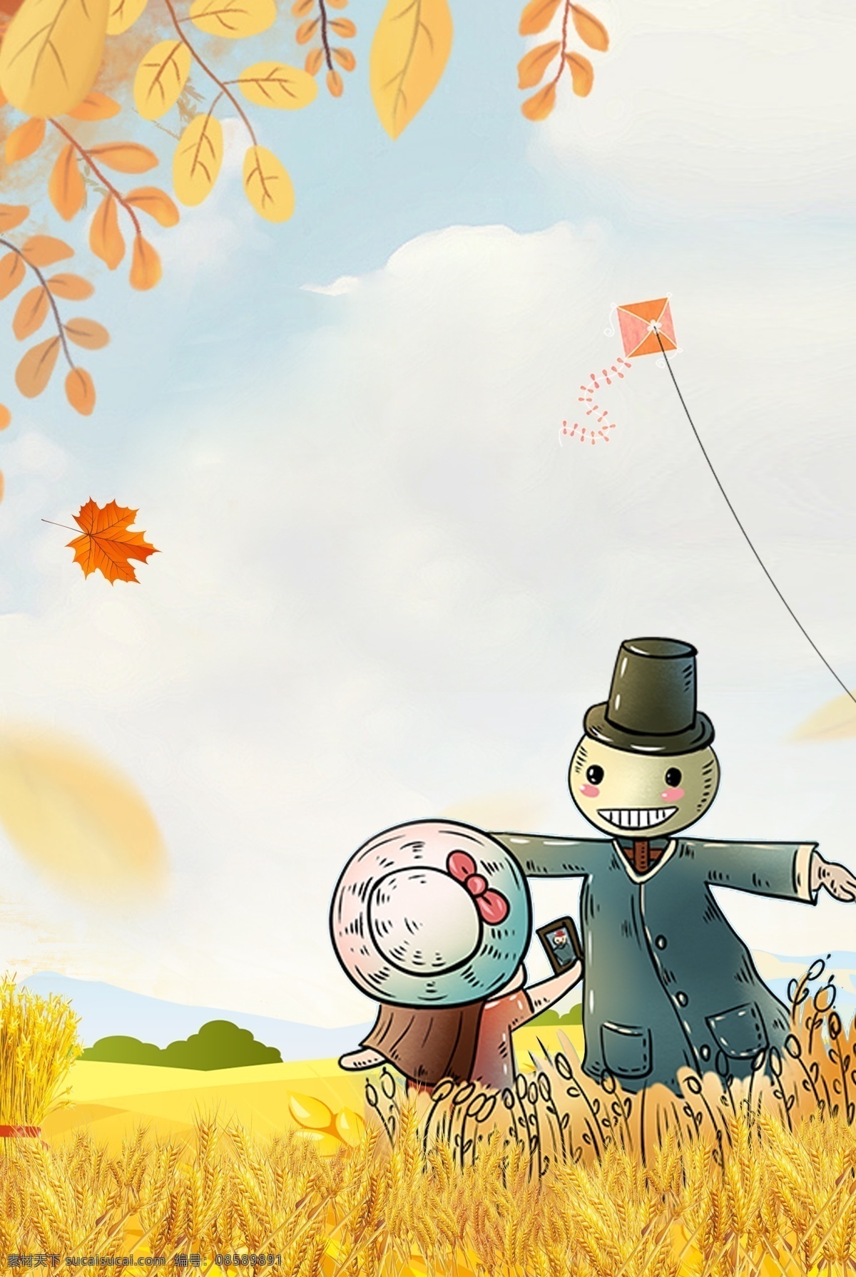 创意 合成 秋天 背景 落叶 银杏 九月 小麦 稻草人 儿童 卡通 简约