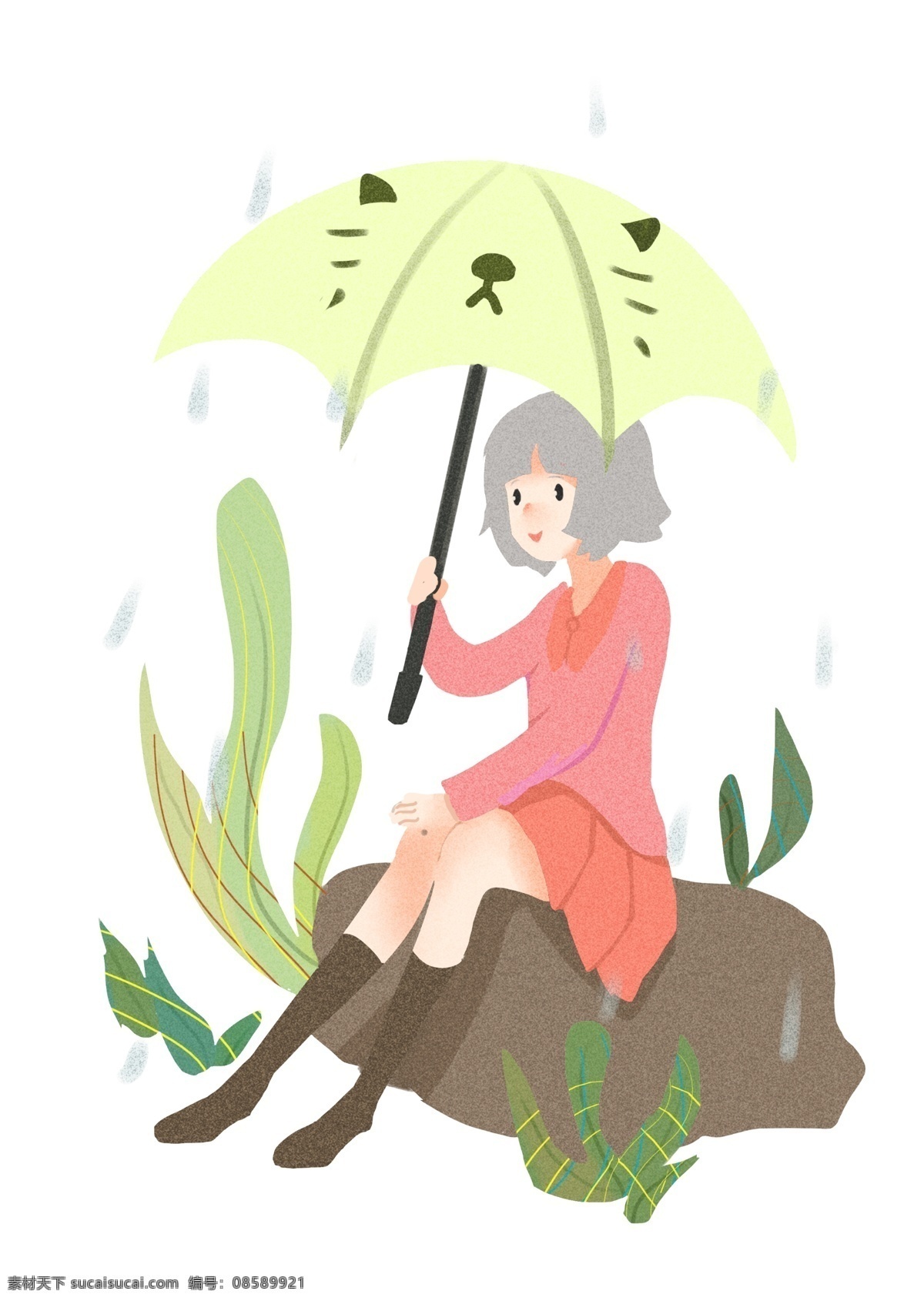 清明节 坐在 石头 上 女孩 插画 撑伞的女孩 绿色雨伞 小鱼天气 清明节插画 绿叶装饰 植物