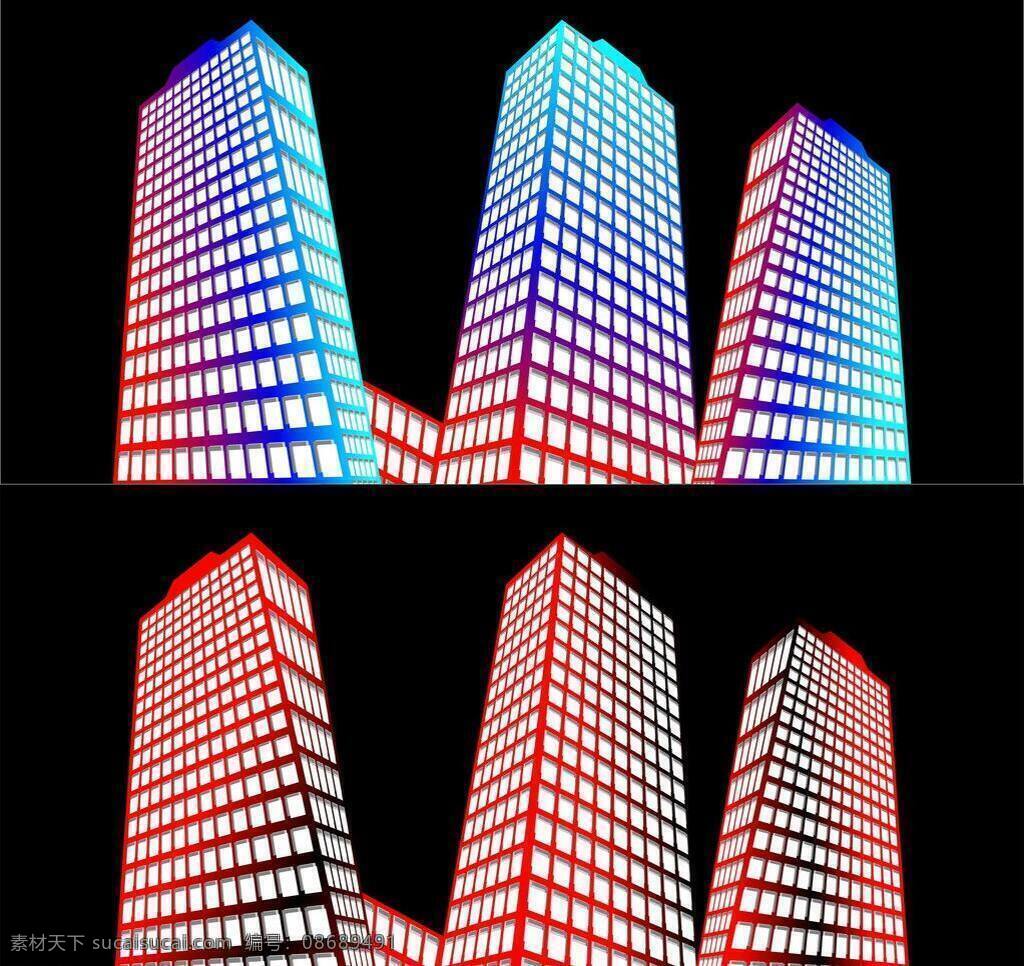 coreldraw 城市建筑 多彩 建筑 建筑家居 现代 原创 玻璃 矢量 模板下载 矢量图