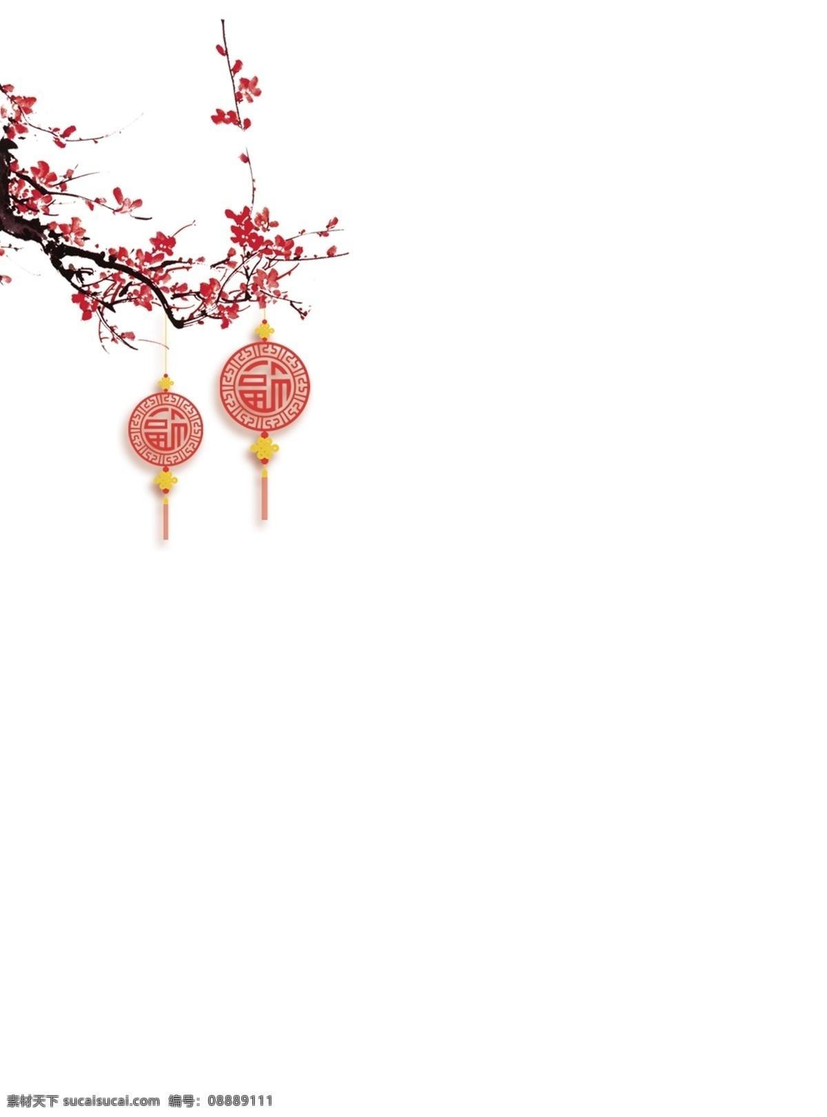 板 春节拜年 恭贺新春 节日海报 模板素材 新春拜年 新春大拜年 新春素材 新年拜年 迎新春 简约 新春 拜年 海报 背景 拜年模板背景