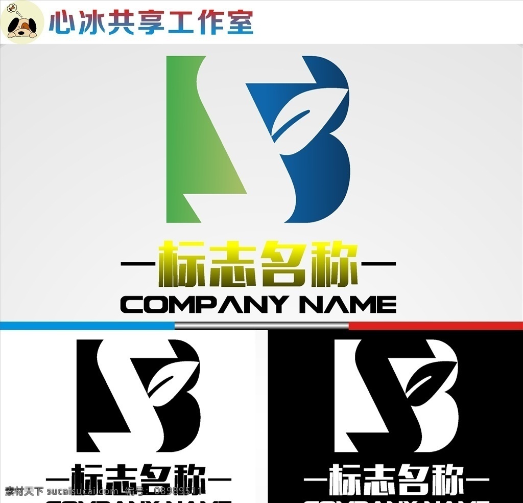 b 字母 logo 字母logo 矢量 矢量图制作 个性化设计 图案 图标 标志图标 标志 简洁logo 商业logo 公司logo 企业logo 创意logo 设计公司 logo设计 图标logo 拼图 形 渐变logo 圆形logo