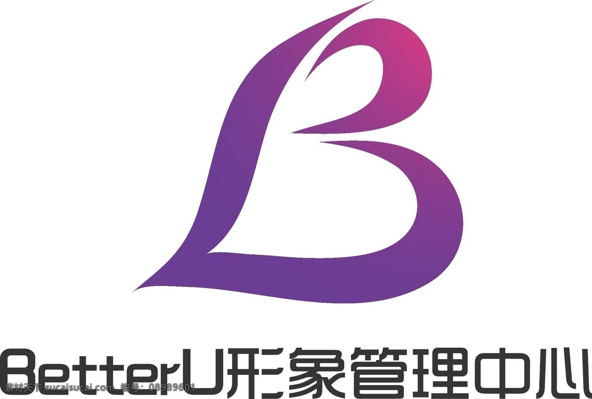 形象 管理 中心 标识设计 标识 字母b 标志图标 其他图标