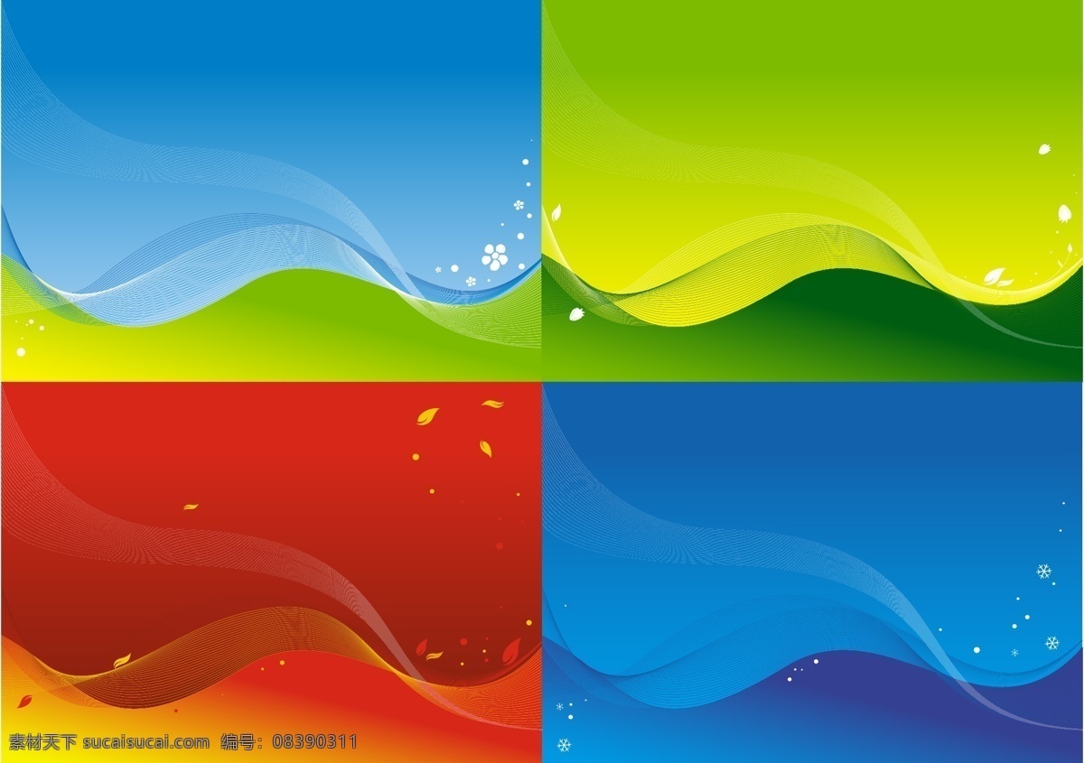 彩色 流线 背景 矢量图 其他矢量图