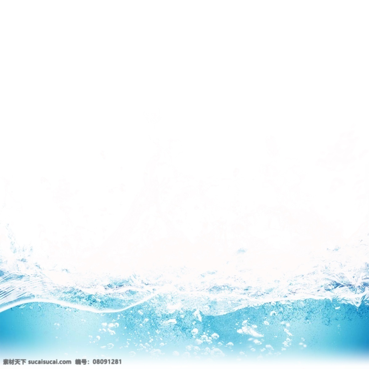 水花 水浪 蓝色 水滴 元素 喷溅 动感 水珠 蓝色水花 晶莹 透明