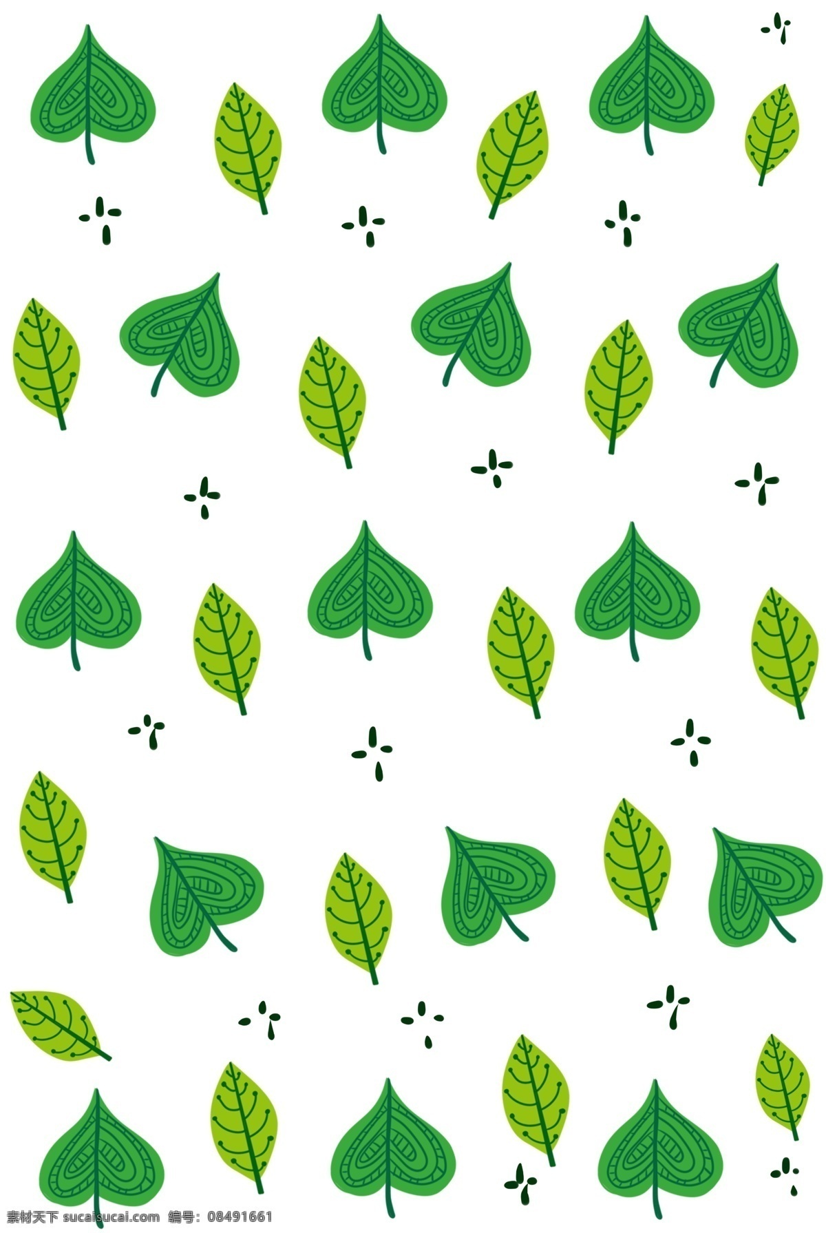 手绘 漂亮 植物 底纹 美丽的植物 卡通插画 手绘植物插画 创意的底纹 好看的底纹 绿色的树叶