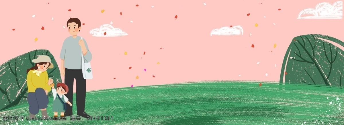 春日 家人 温馨 郊游 出行 插画 背景 春天 立春 人物 母婴 植物 插画风 banner