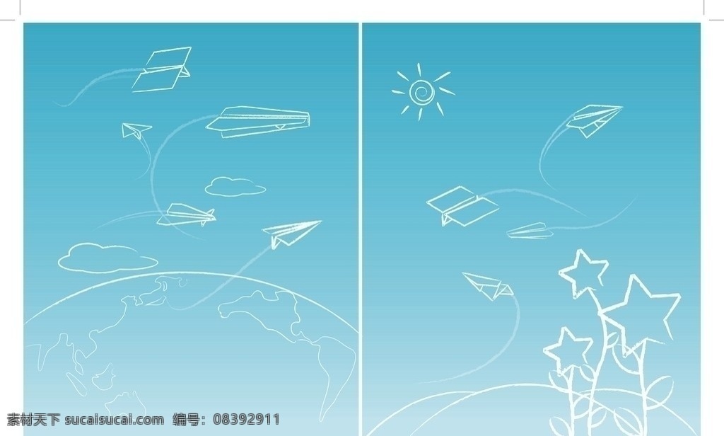 线条 纸 飞机 涂鸦 纸飞机翱翔 蓝天背景 太阳 浮云线条 五角星 广告设计模板 展板模板 矢量