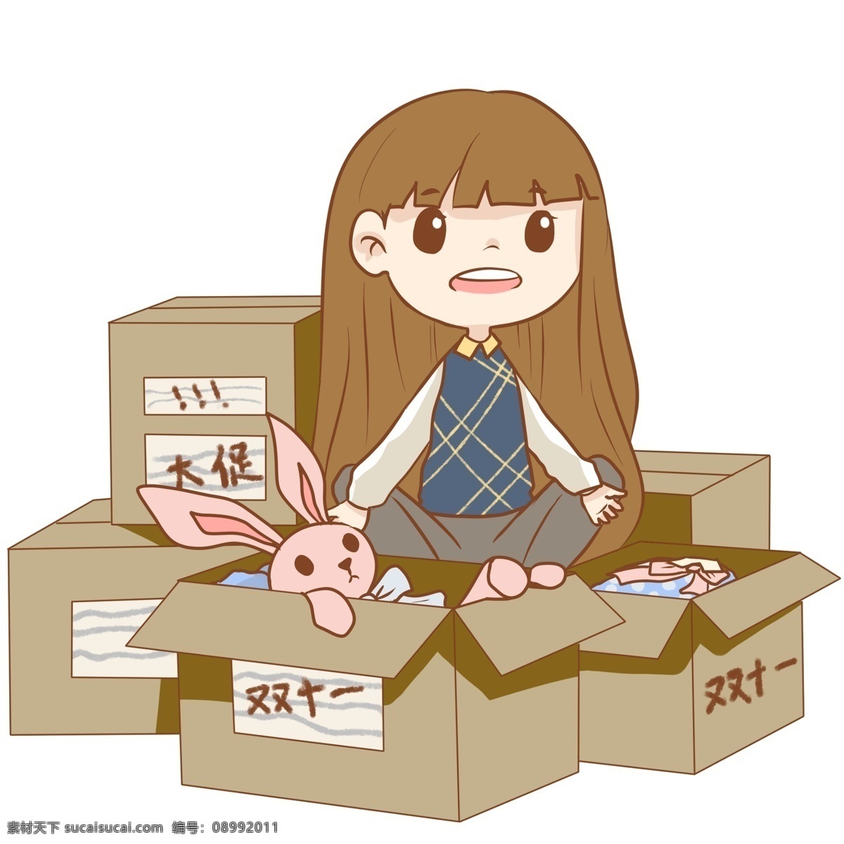 购物 女孩 拆 包裹 插画 手绘 双十一 拆包裹 电商 促销 网购狂欢节 低价狂潮