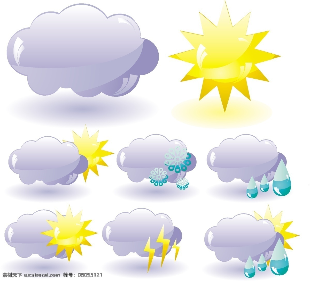 天气 app 应用 图标 矢量图 矢量图标 手机app 太阳 雨 矢量 手机 app图标
