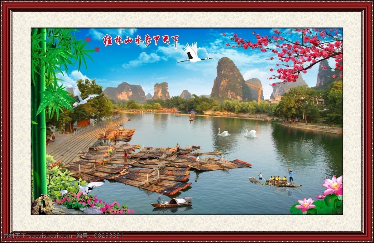 中堂 画 壁画 模板下载 边框 风景如画 挂画 荷塘 花鸟 家居装饰画 墙画 山水 书法 最新款 中堂画 新款 相框 像框 意境画 仙鹤 桃花 渔船 字体 竹子 家居装饰素材 山水风景画