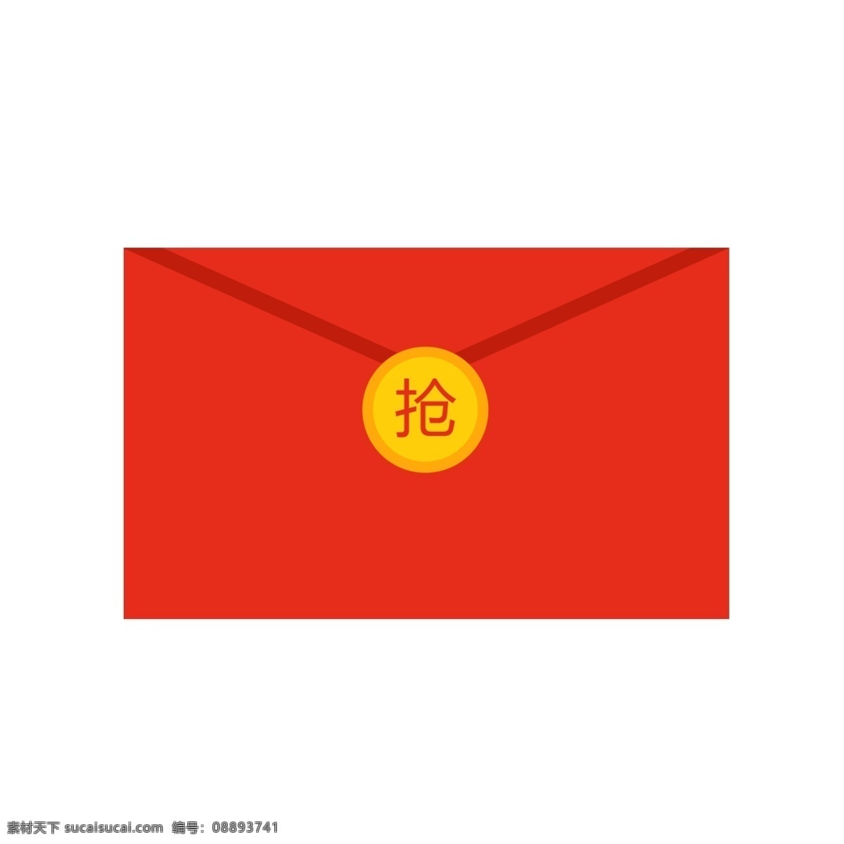 简约 风格 红色 红包 抢金币 抢红包 红色的红包 代金券红包 红包活动
