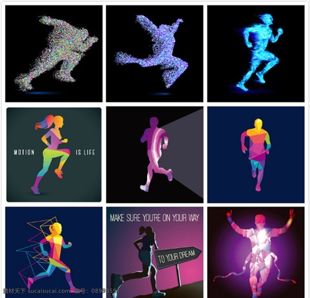 运动 跑步 人物 矢量 运动跑步人物 创意广告 动感 时尚 个性 抽象人物 运动员 快跑 竞技 健身 卡通动漫 卡通人物 体育运动 生活百科 点状胜利姿势 运动元素设计 文化艺术