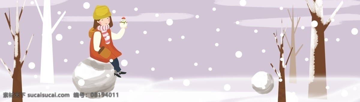 文艺 卡通 可爱 冬季 雪花 banner 背景 节日 蓝色 房子 新年 雪人 树枝 白雪茫茫 白色