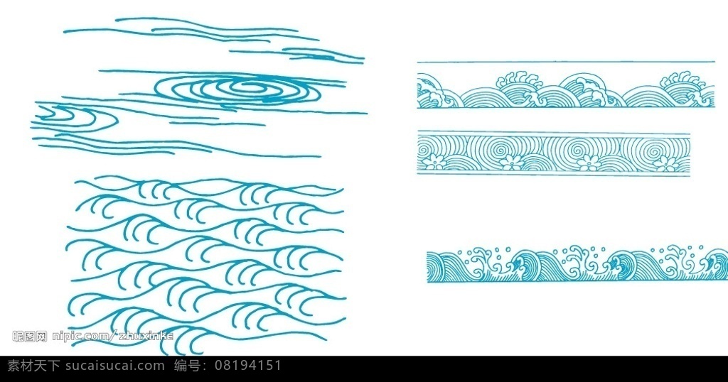 传统水纹 水纹 底纹边框 底纹背景 纹样 矢量图库