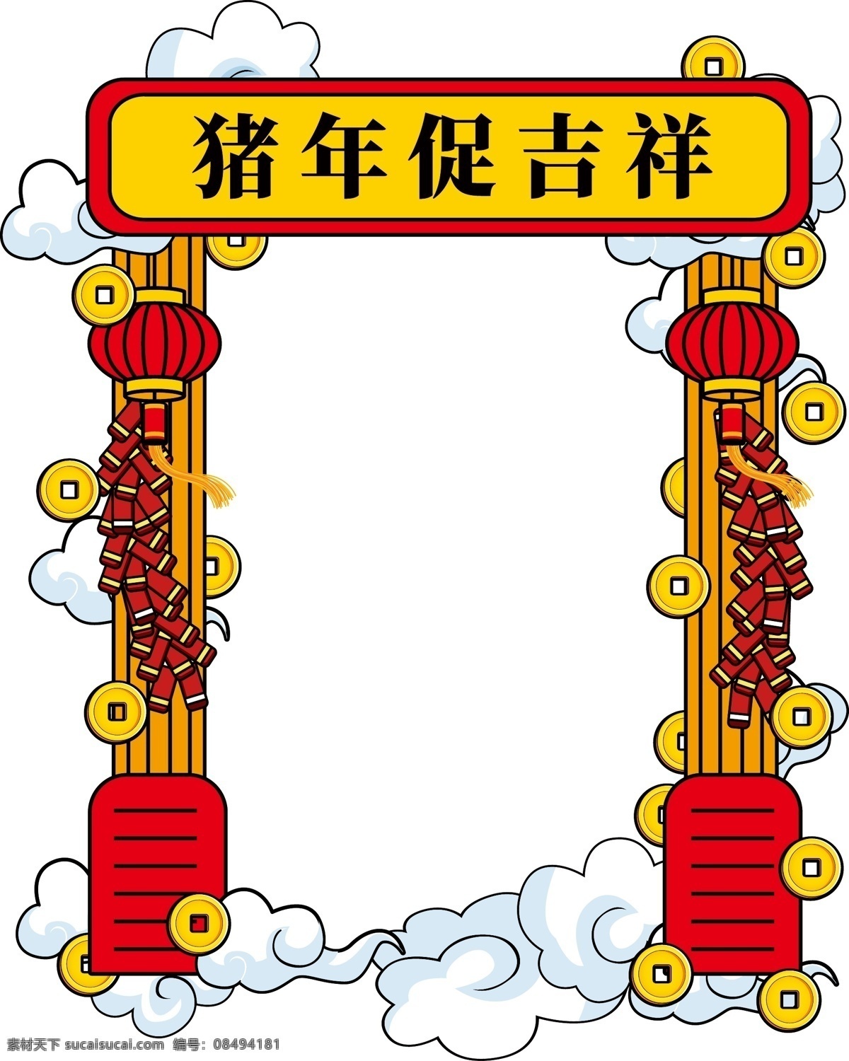新年 促销 特惠 吉祥 边框 猪年促销边框 红色的灯笼 卡通插画 手绘促销边框 创意特惠边框 红色的鞭炮