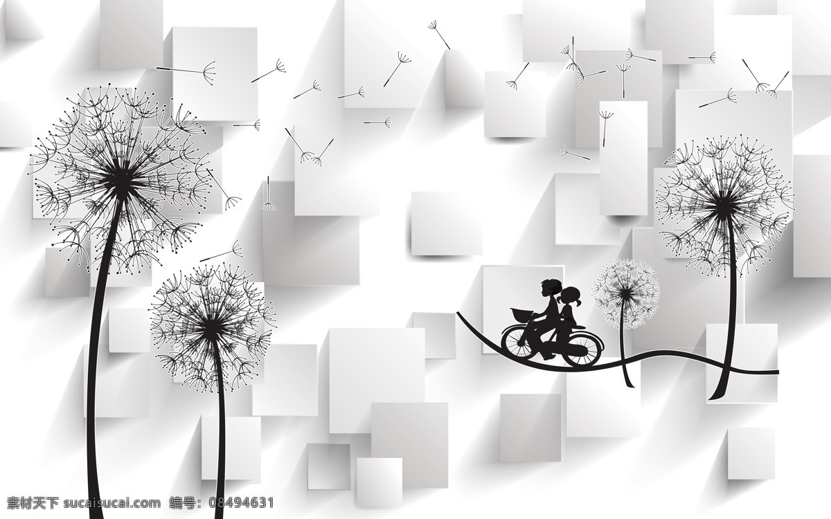 3d 方块 蒲公英 背景 墙 立体蒲公英 抽象蒲公英 中式背景墙 情侣单车 自行车 方块底纹 立体方块