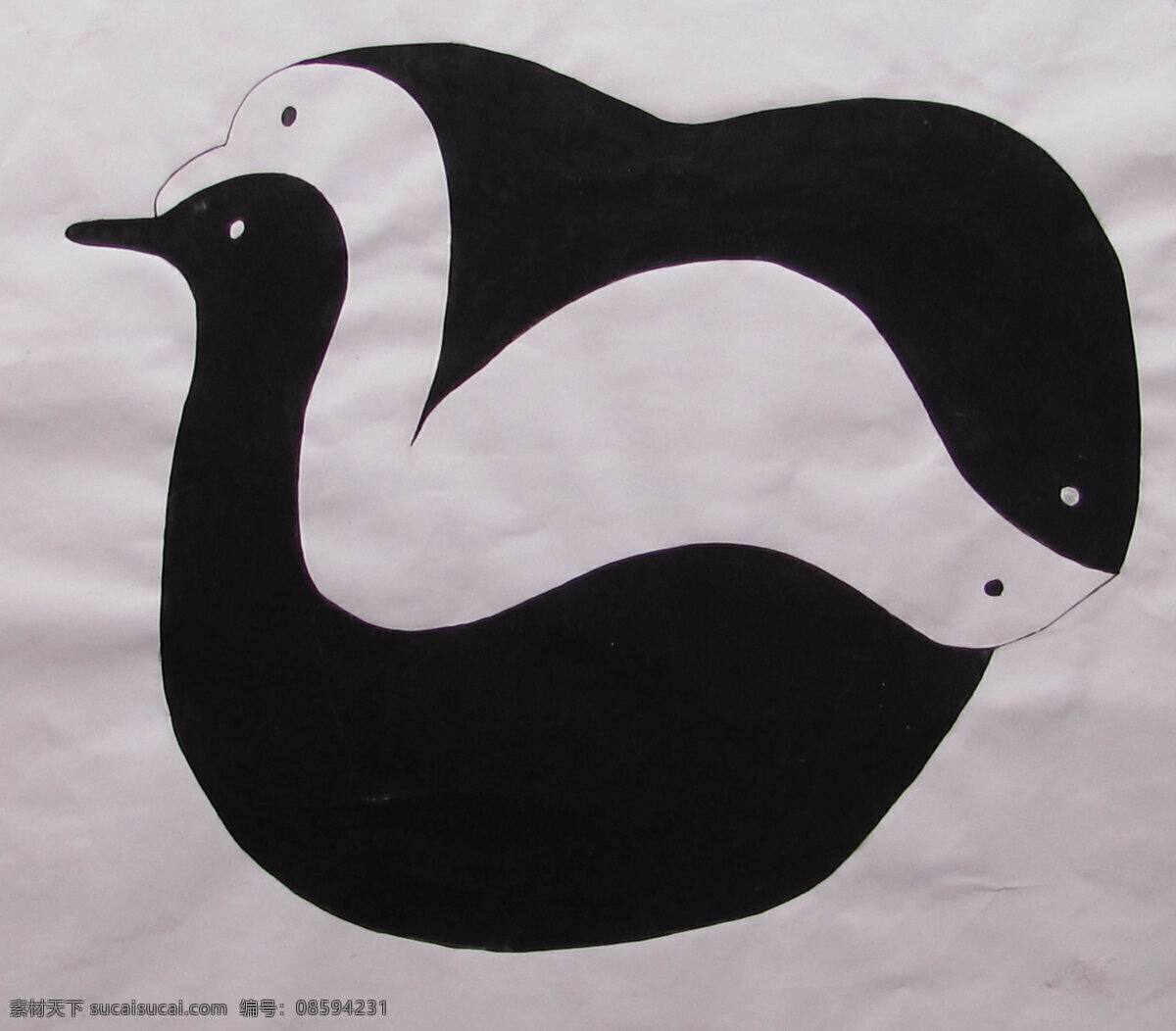 图形创意 正负形 鱼形 鸭形 美术绘画 文化艺术