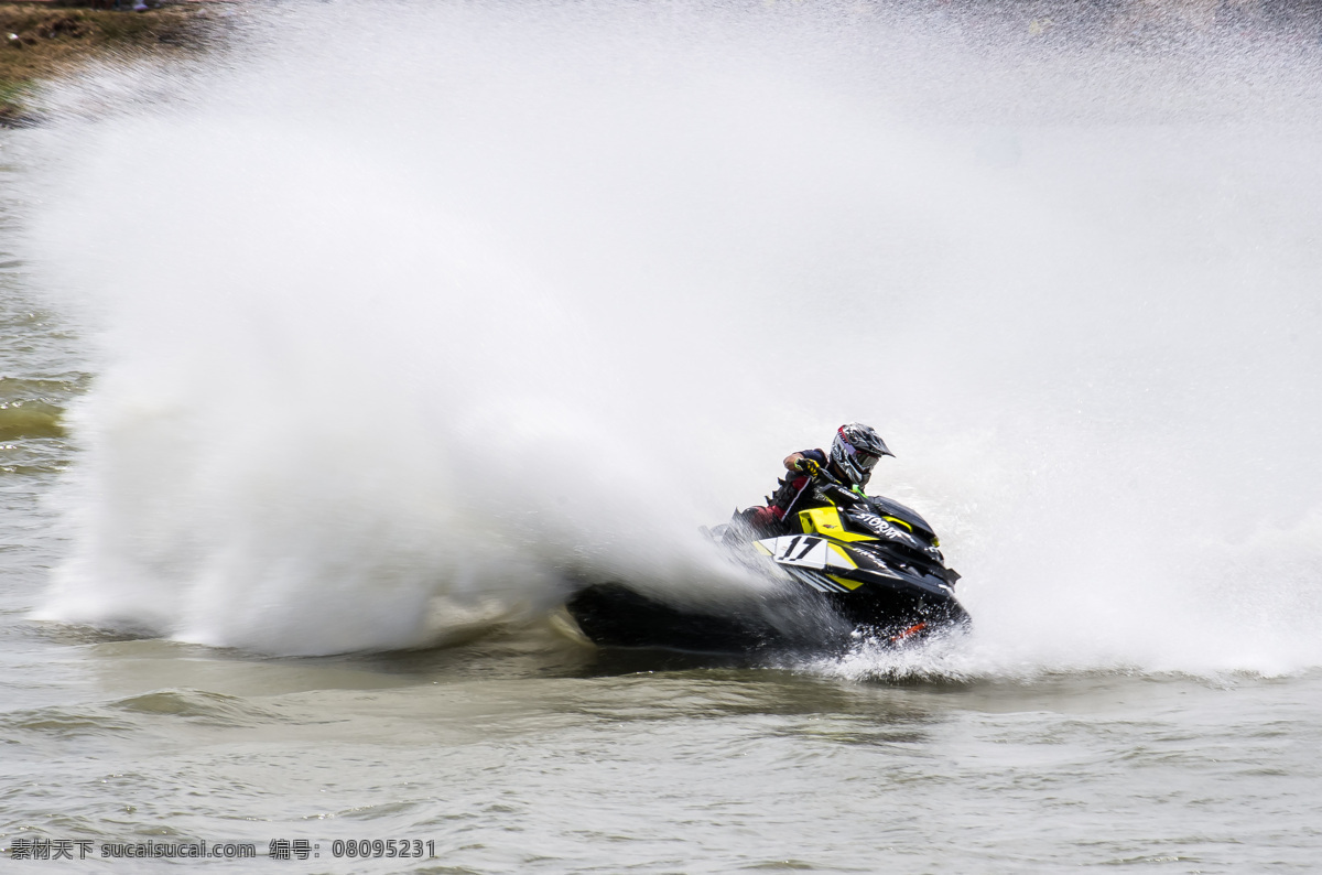 海浪 水上 摩托 运动 浪花 水上摩托 运动员 比赛运动 体育运动 水上运动 大海 刺激 摩托汽艇 汽车图片 现代科技