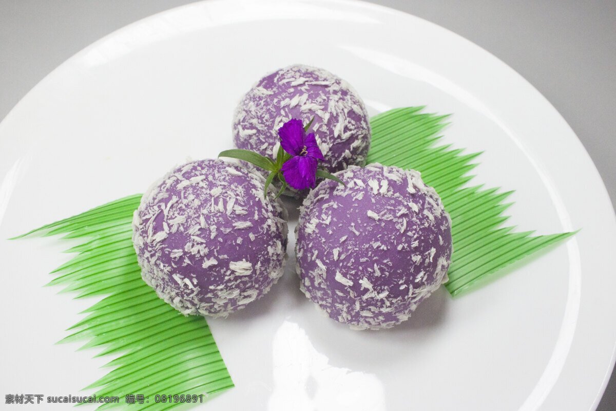 紫薯球 中餐 点心 广东点心 紫薯卷 炸丸子 拍摄美食 餐饮美食 传统美食