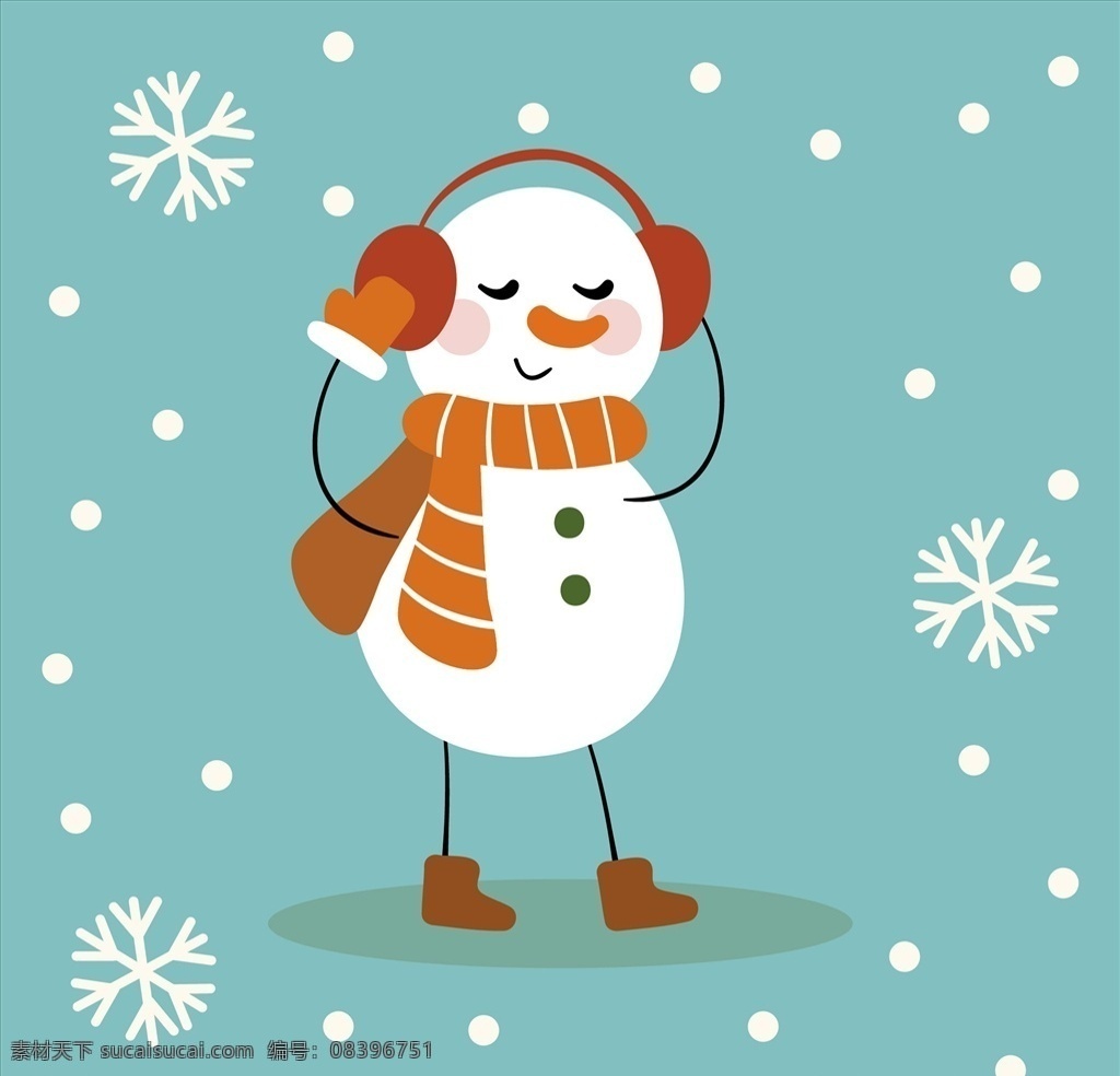 卡通雪人 雪人 矢量雪人 雪人素材 雪人卡片 手绘雪人 圣诞节 堆雪人 白雪 白雪人 雪球 雪球人 雪娃娃 卡通 冬季 快乐 矢量图