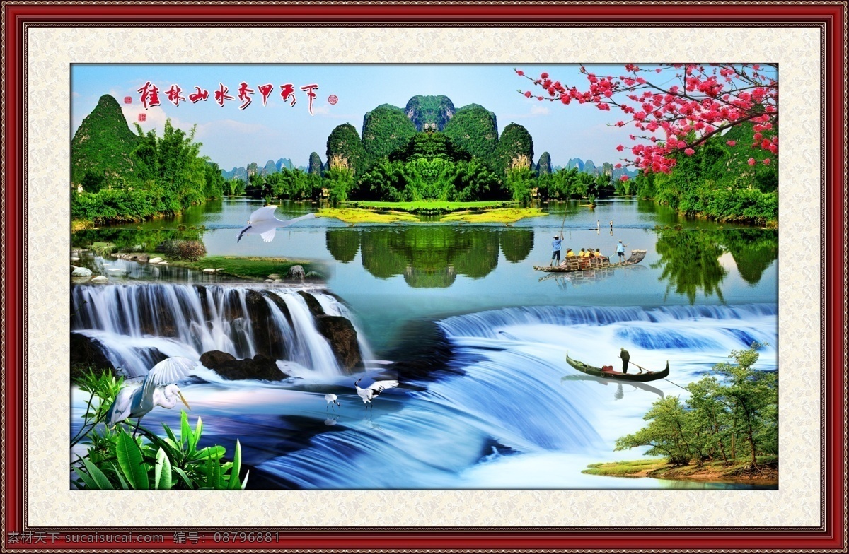 山水画 壁画 大厅画 风景 风景画 风水画 家居装饰画 客厅画 瀑布 瀑布风景 山水 中堂画 山水风景 自然风景 仙鹤 室内装饰画 家居装饰素材 山水风景画