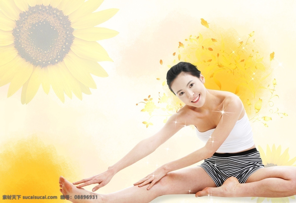 黄花 背景 前 健身 美女 psd素材 健康 运动