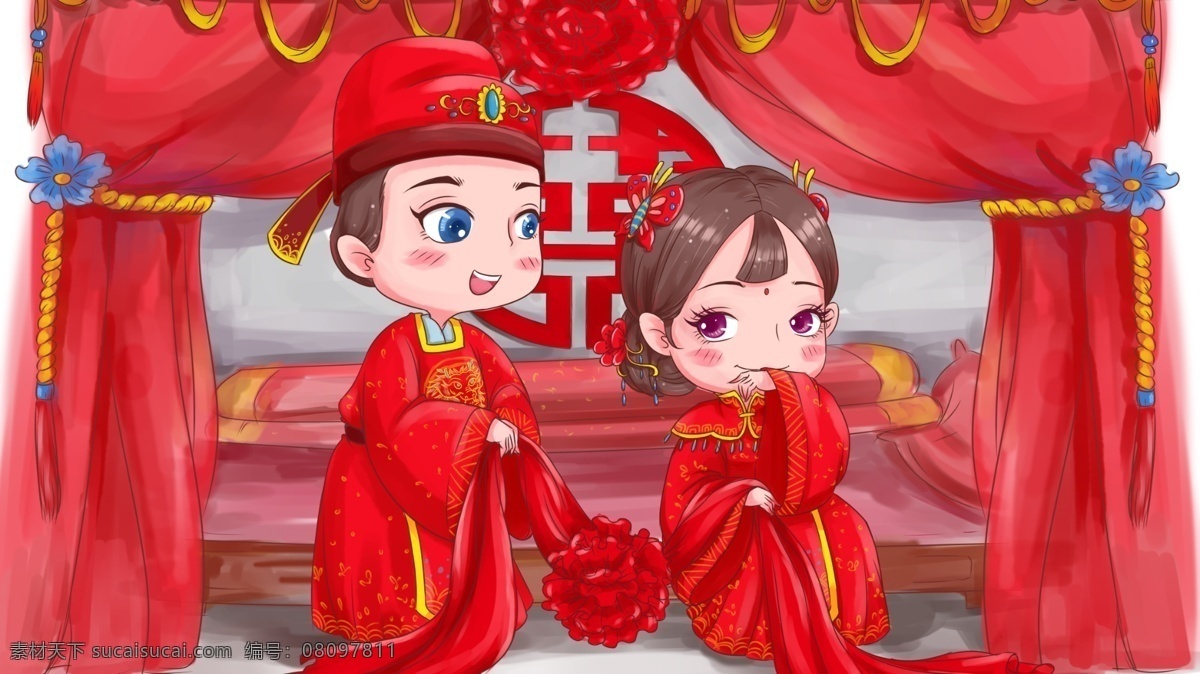 中式 古典 婚礼 元素 卡通 插画 喜服 古典婚礼 结婚 婚庆 卡通插画 新郎 新娘 喜庆 新房 情感表达