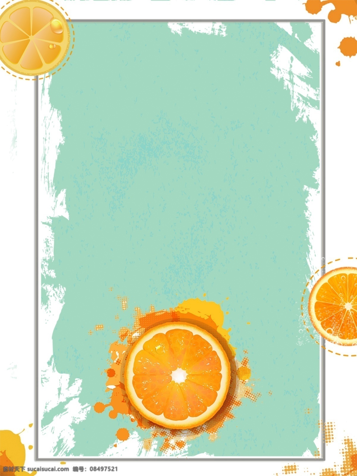 夏季水果背景 新鲜 水果 水果店 果汁 绿色背景 夏季