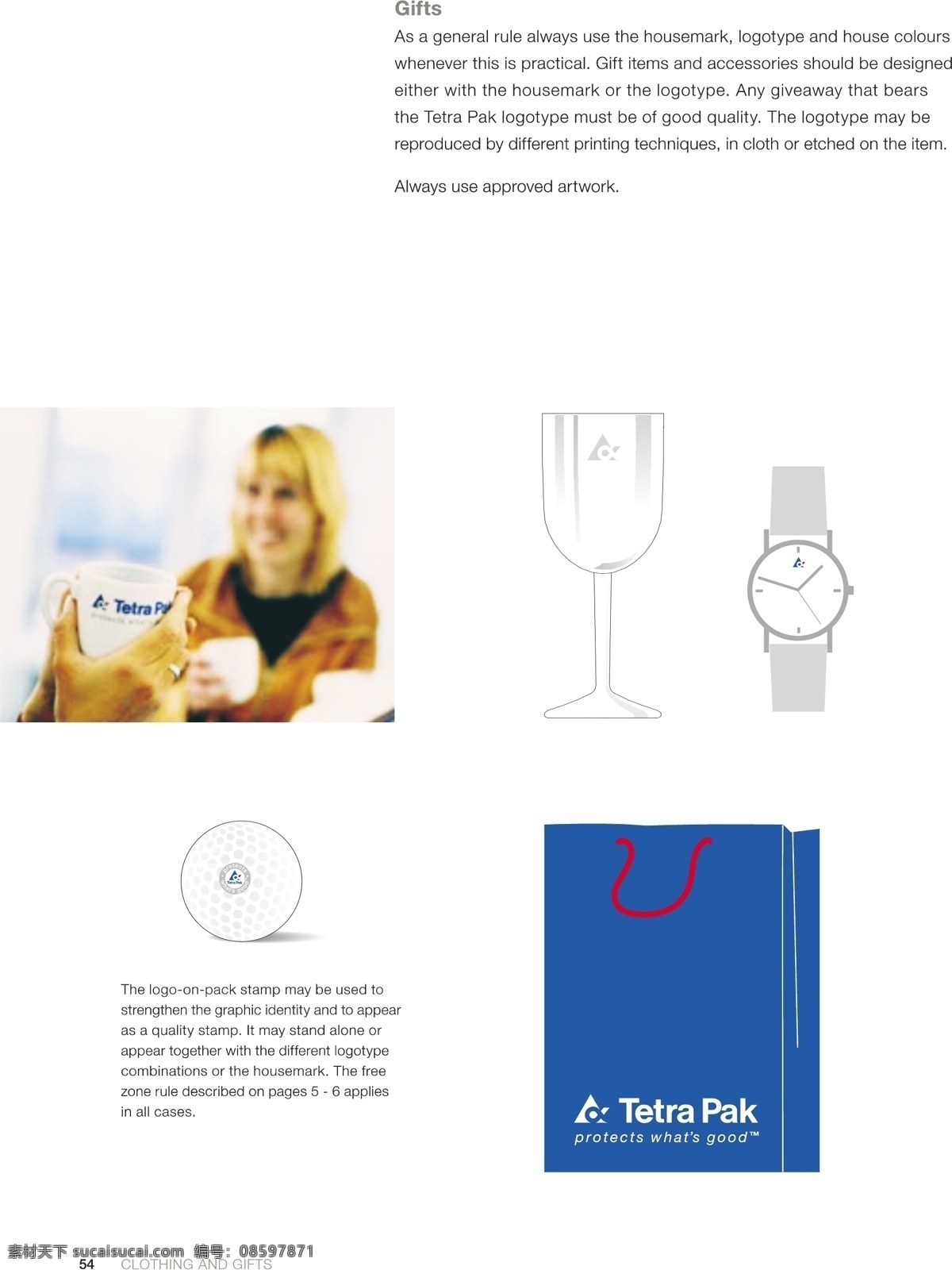 tetrapak 利乐 集团 vi 矢量 文件 vi设计 vi宝典