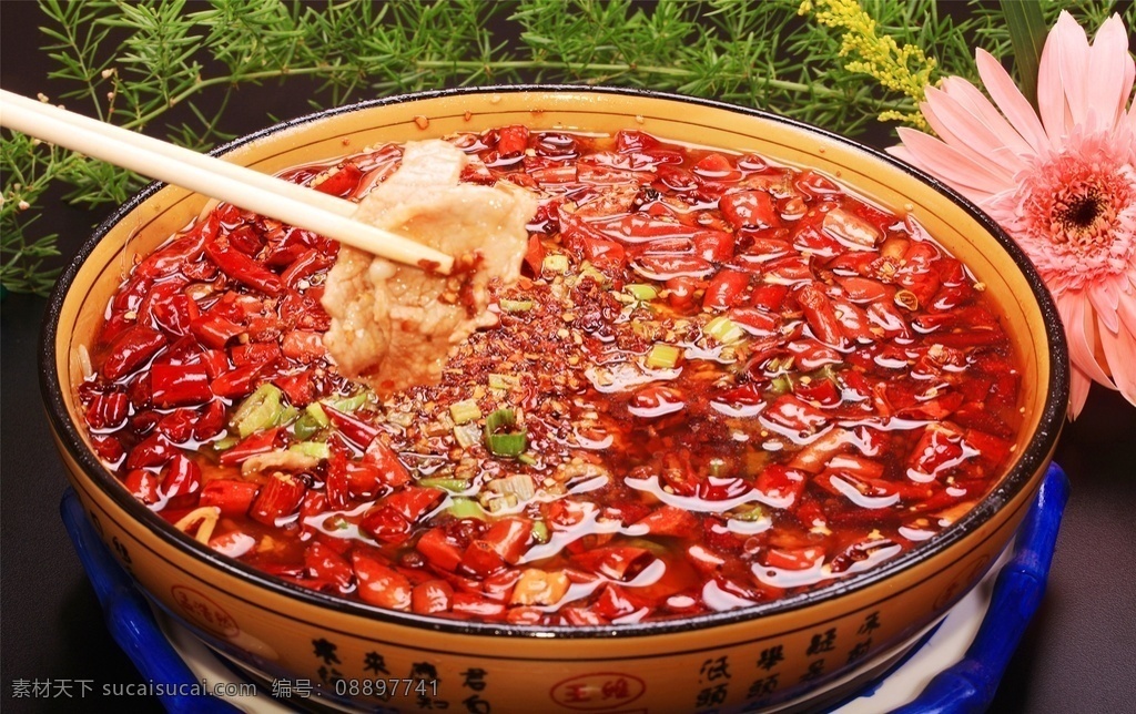 水煮肉片图片 水煮肉片 美食 传统美食 餐饮美食 高清菜谱用图