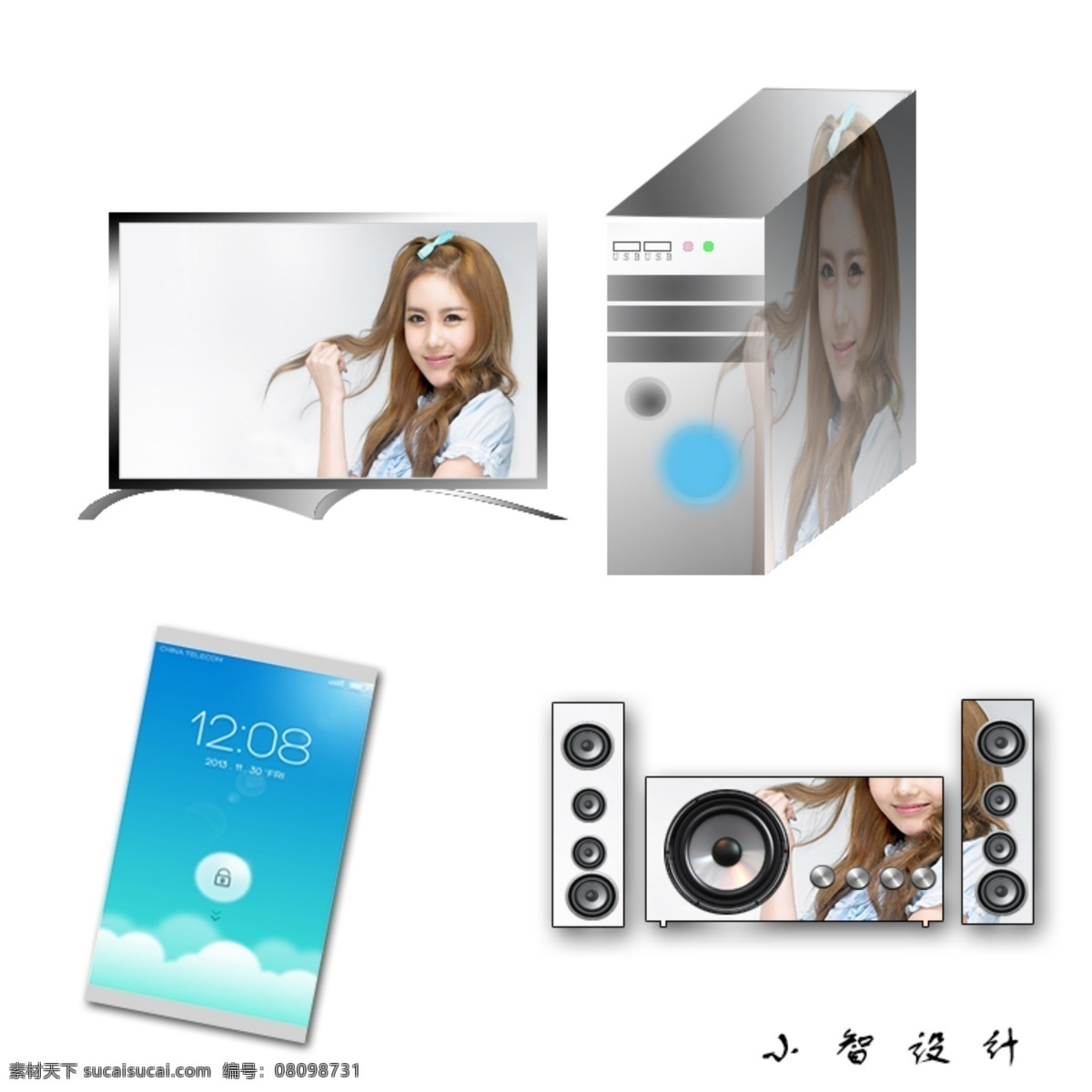电脑 手机 机箱 显示器 电脑图片 电脑机箱 psd源文件