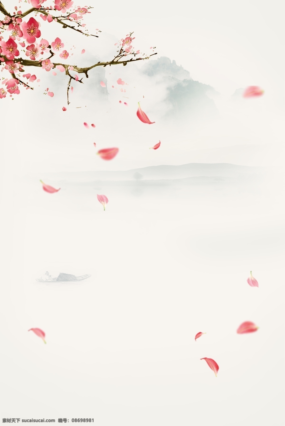 花瓣背景图片 花瓣 花瓣背景 粉色 花朵底纹 花纹底纹 粉色展板 粉红 粉红背景 粉色背景 素雅 花纹 背景 矢量花瓣 花瓣图 花朵 海报背景 背景设计 底纹背景 花背景 清晰 展板背景 会议背景 玫瑰花瓣 展板 底图 女人节 三八节 刚好遇见你 遇见你 我和你 遇见爱 会议背景板
