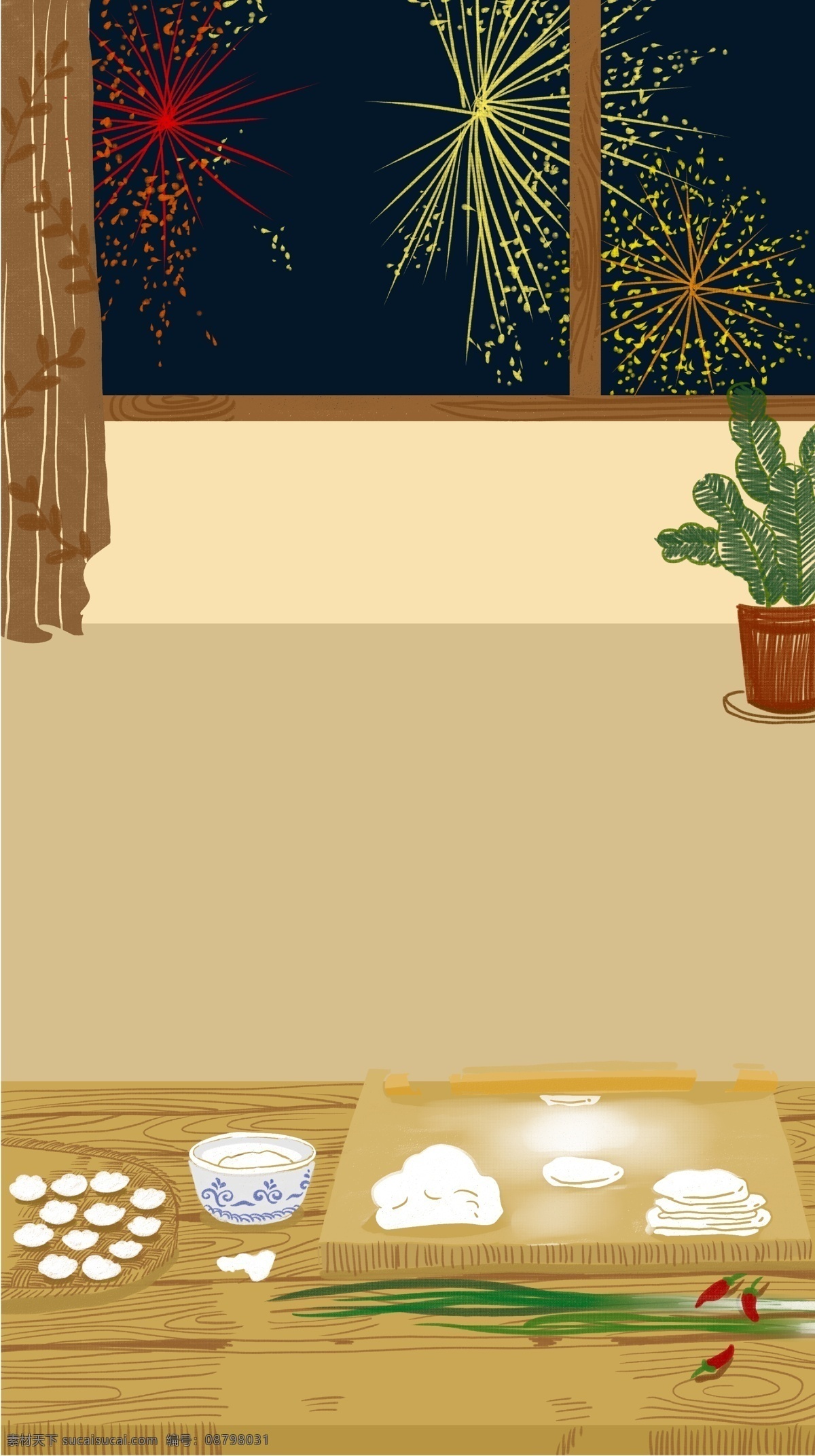 新年 温馨 家居 窗外 烟花 插画 背景 插画背景 手绘背景 卡通背景 温馨背景 家居背景 通用背景 新年背景 窗外烟花