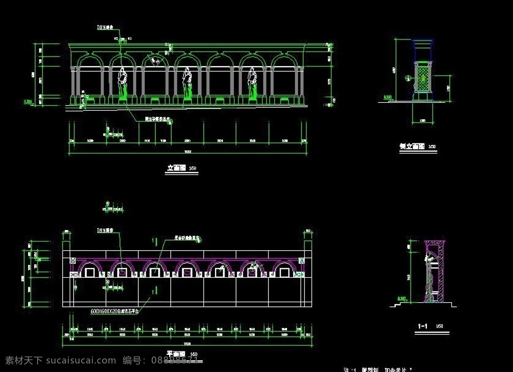 cad 廊 架 雕塑 施工图 cad廊架 cad雕塑 cad施工图 素材图库 景观设计 环境设计 源文件