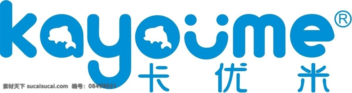 卡优米纸尿裤 母婴品牌 卡优米 纸尿裤 可爱logo 海豚图标 标志图标 其他图标