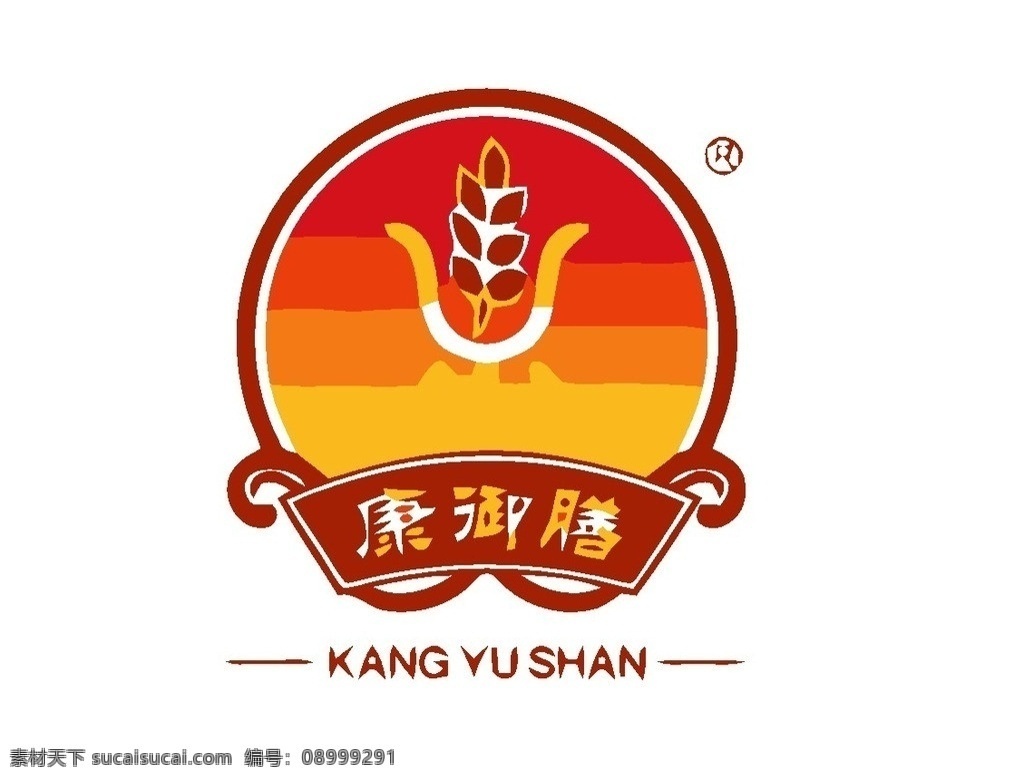 餐厅 饮食 logo 餐饮 美食 美术 简洁 精美 简单 标准 vi vis cis 视觉 创意 创作 品牌 英文 字母 商业 动漫 艺术 个性 时尚 企业 组合 版式 排版 模版 模板 艺术字 抽象 几何 形状 标志 字体 字形 矢量 元素 图文 卡通 图标 标签 标记 标牌 标识 商标 logo2 标识标志图标