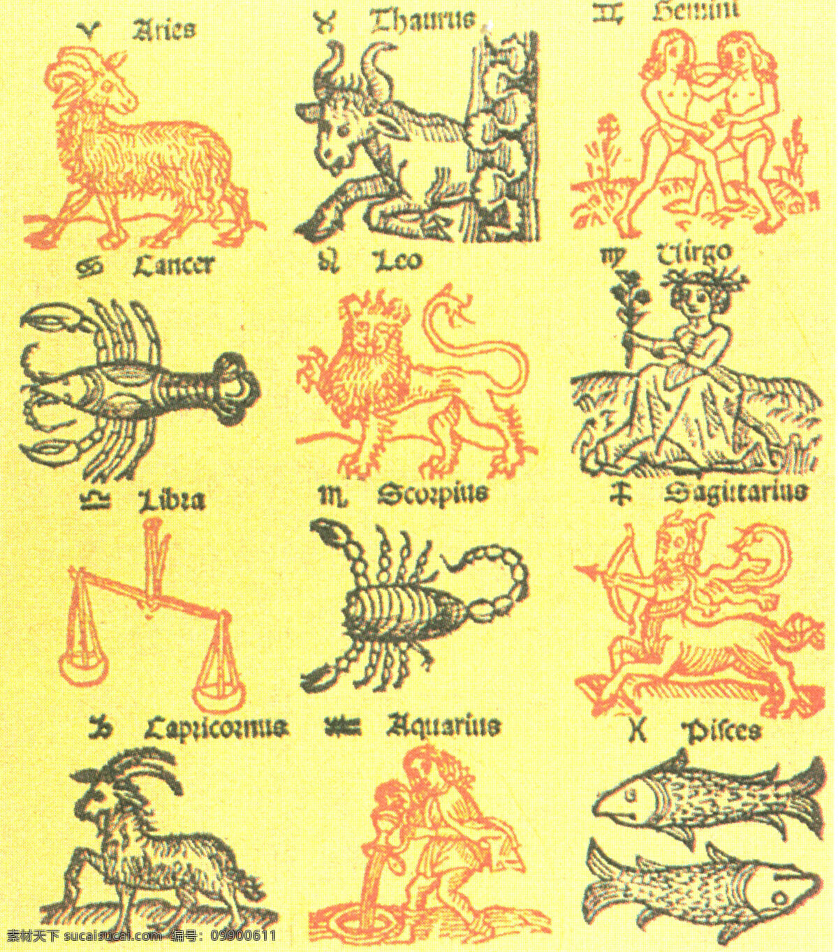 古 欧洲 画册 神话 十二星座 古欧洲 世界古文明 文化艺术