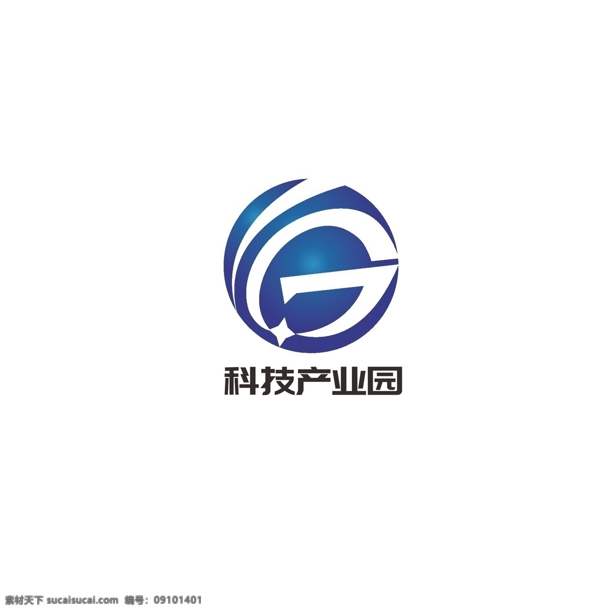 科技 产业园 logo 产业 创新 简约 地球 园区 孵化园 字母g