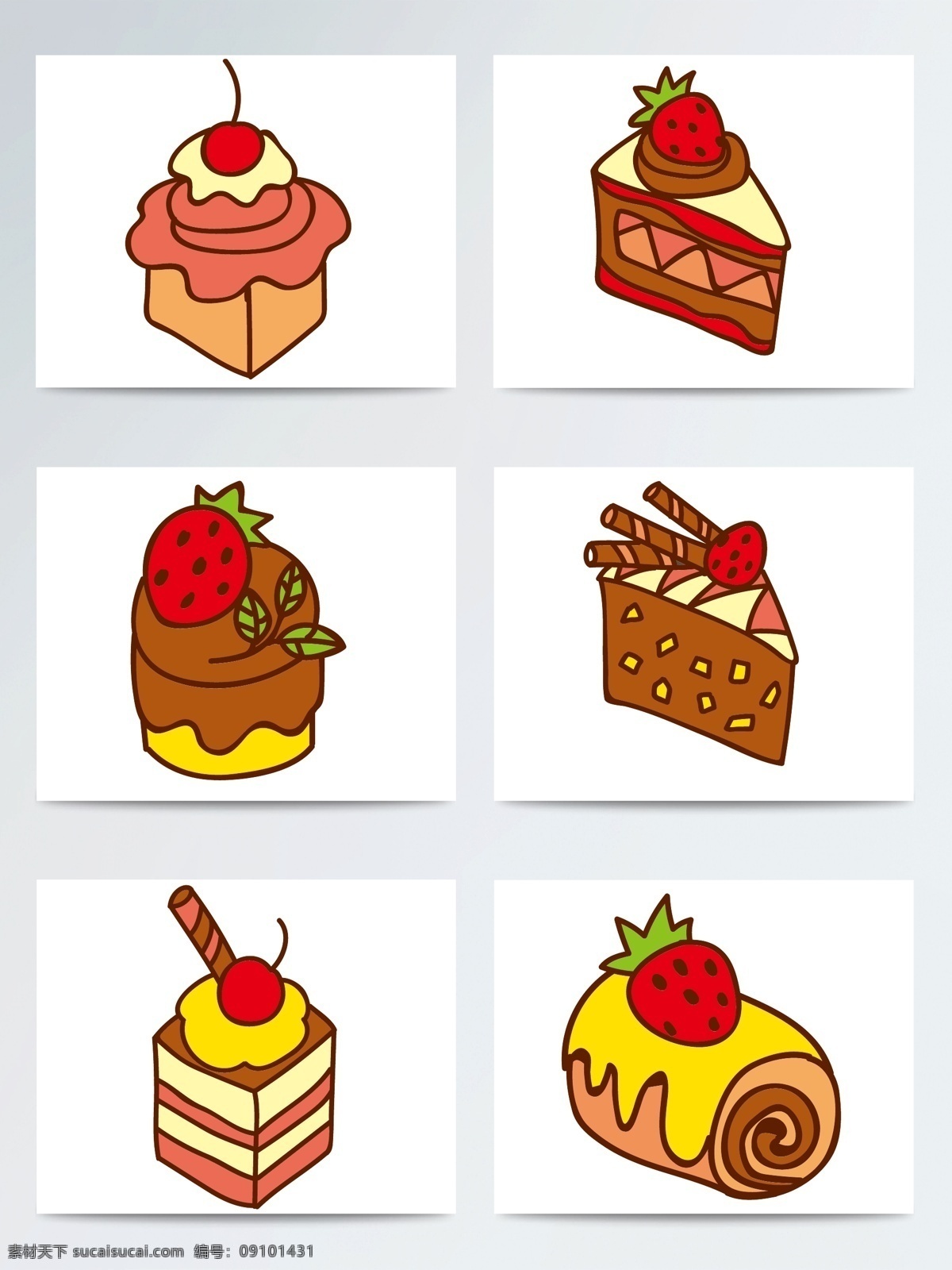 手绘 草莓 蛋糕 矢量素材 食物 甜品 手绘蛋糕 ai素材 手绘插画 手绘甜品 甜点 草莓蛋糕