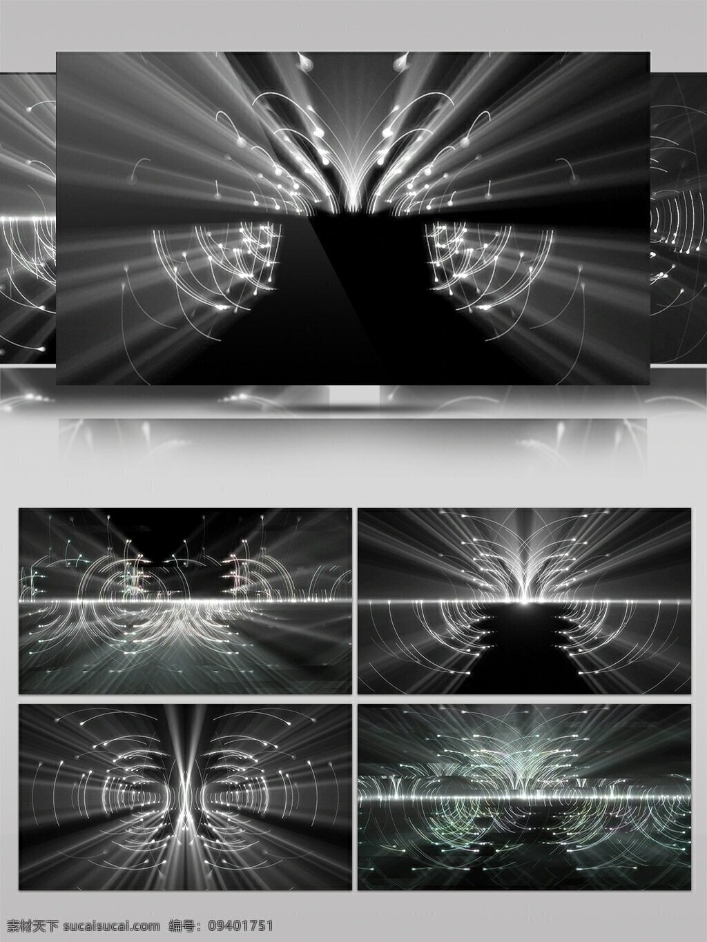 酷 炫 白色 灯光 图案 搭配 简约 视频 视频素材 灰色 简单 阴影 高清视频素材 动态视频素材