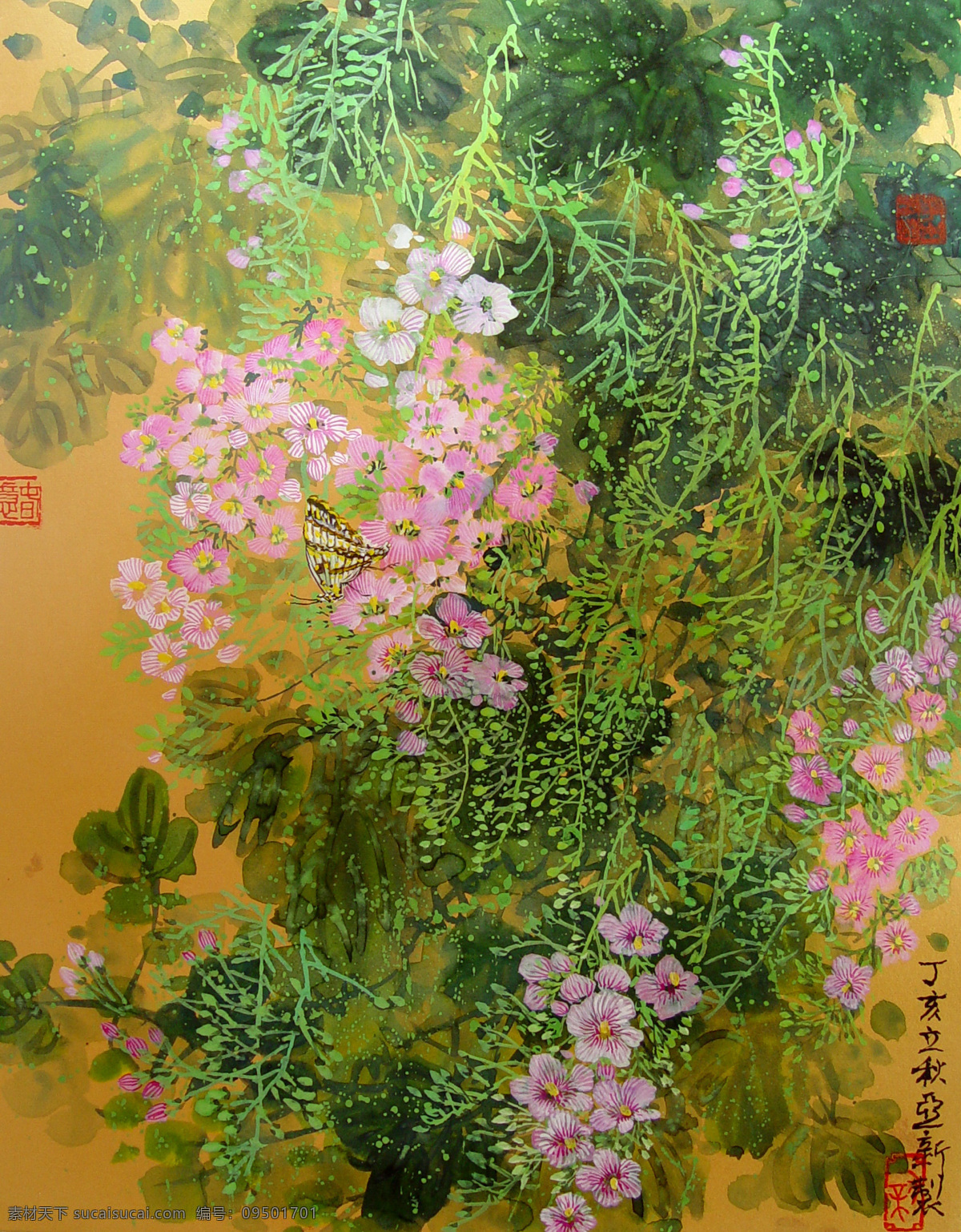 李亚新精品集 李亚新 绘画 花草 花藤 粉色野花 工笔 彩墨 泼彩 画家 书法 画作 收藏 古董 名人 作品 珍藏 创作 名人书画 绘画书法 文化艺术