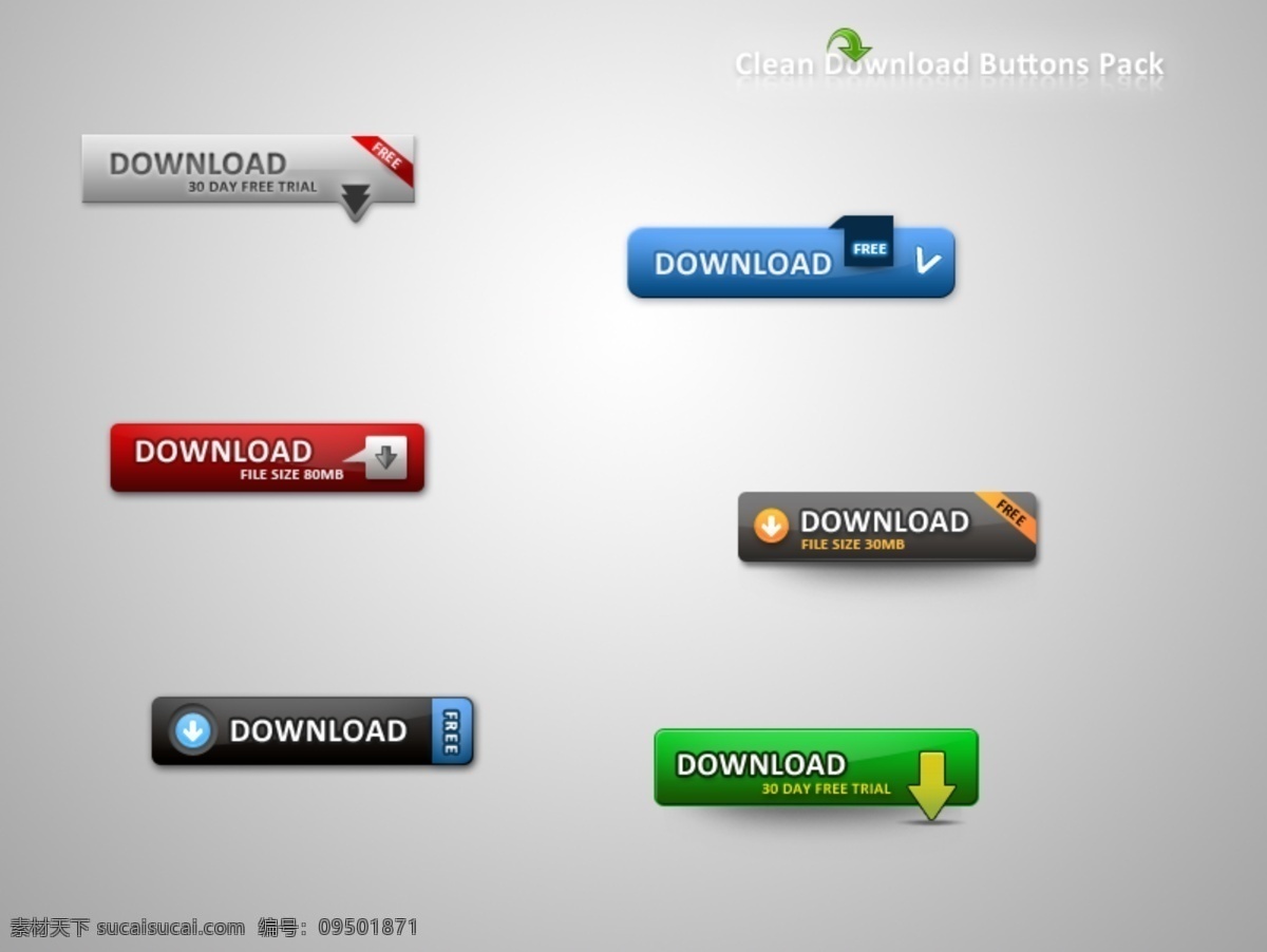 web 按钮 网页元素 psd源文件