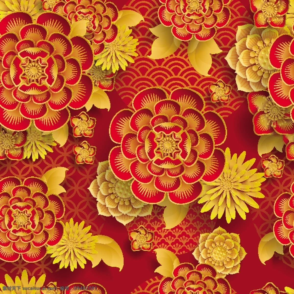 底纹拼花图片 瓷砖花纹 瓷砖底纹 瓷砖背景 背景 花纹 印花 布料印花 布料底纹 青花瓷 巴洛克风格 底纹 纹理 多彩底纹 多彩线条 格子底纹 壁纸底纹 壁纸 条纹底纹 条纹背景 菱形底纹 格栅底纹 格栅 格栅背景 地毯底纹 墙纸底纹 网格布料 网格格栅 网格背景 网格印花 异域底纹 花卉底纹 古典花纹 底纹边框 背景底纹