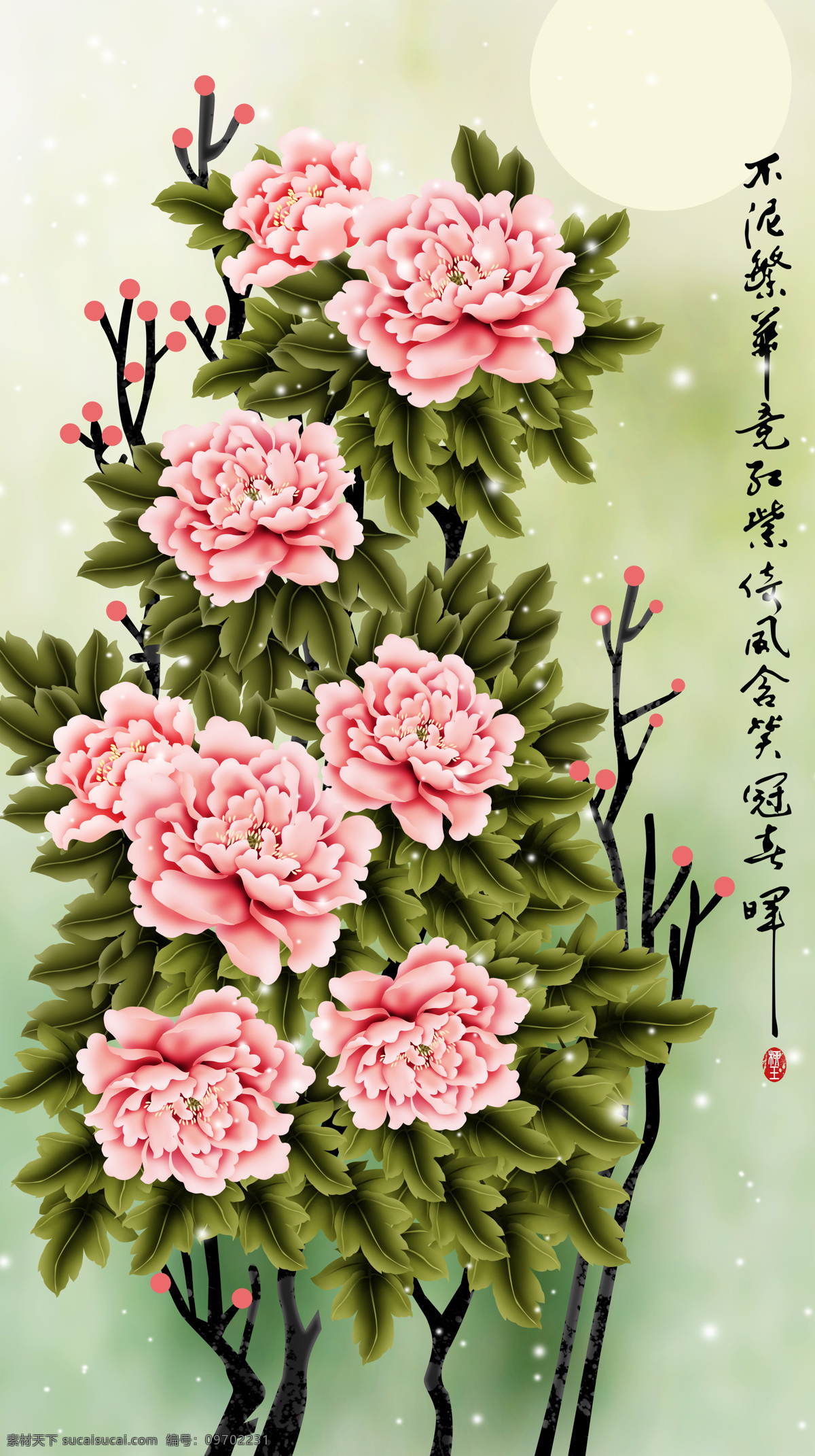 背景墙 背景图 抽象背景图 室内背景图 玄关 装饰画 装饰 装饰设计 牡丹 花卉