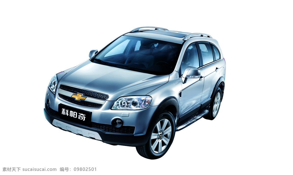 suv 交通工具 汽车 设计图库 现代科技 雪佛兰 越野车 科帕奇 上海通用 景程 合资品牌 矢量图