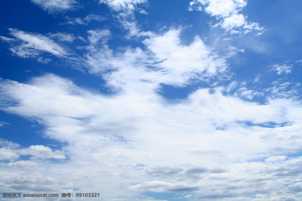 蓝天 白云 高清 蓝天白云 高清云彩 天空素材 蓝色天空 高清白云 阳光 晴朗 晴朗高空 蔚蓝 幽蓝 高清图片