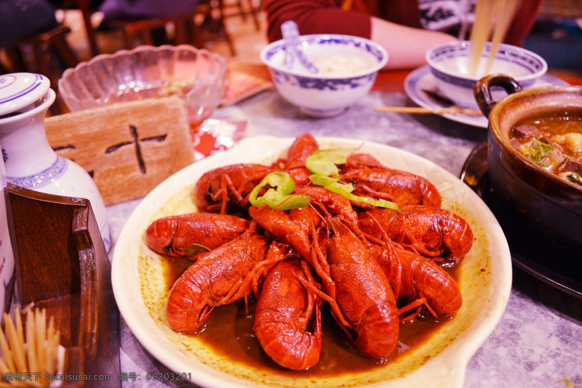 红烧大虾 大虾 龙虾 美食 美味 炒菜 菜品 菜肴 饮食类 餐饮美食