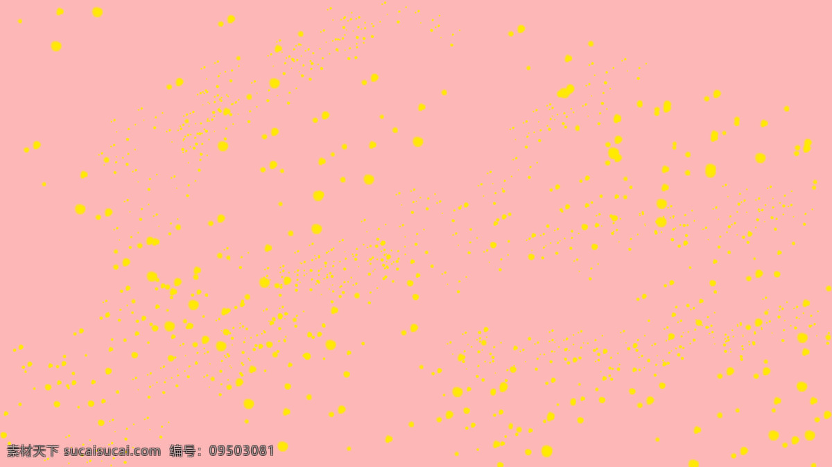 纯色背景 粉色 黄色 点点 背景 简约 泼墨 底纹边框 背景底纹