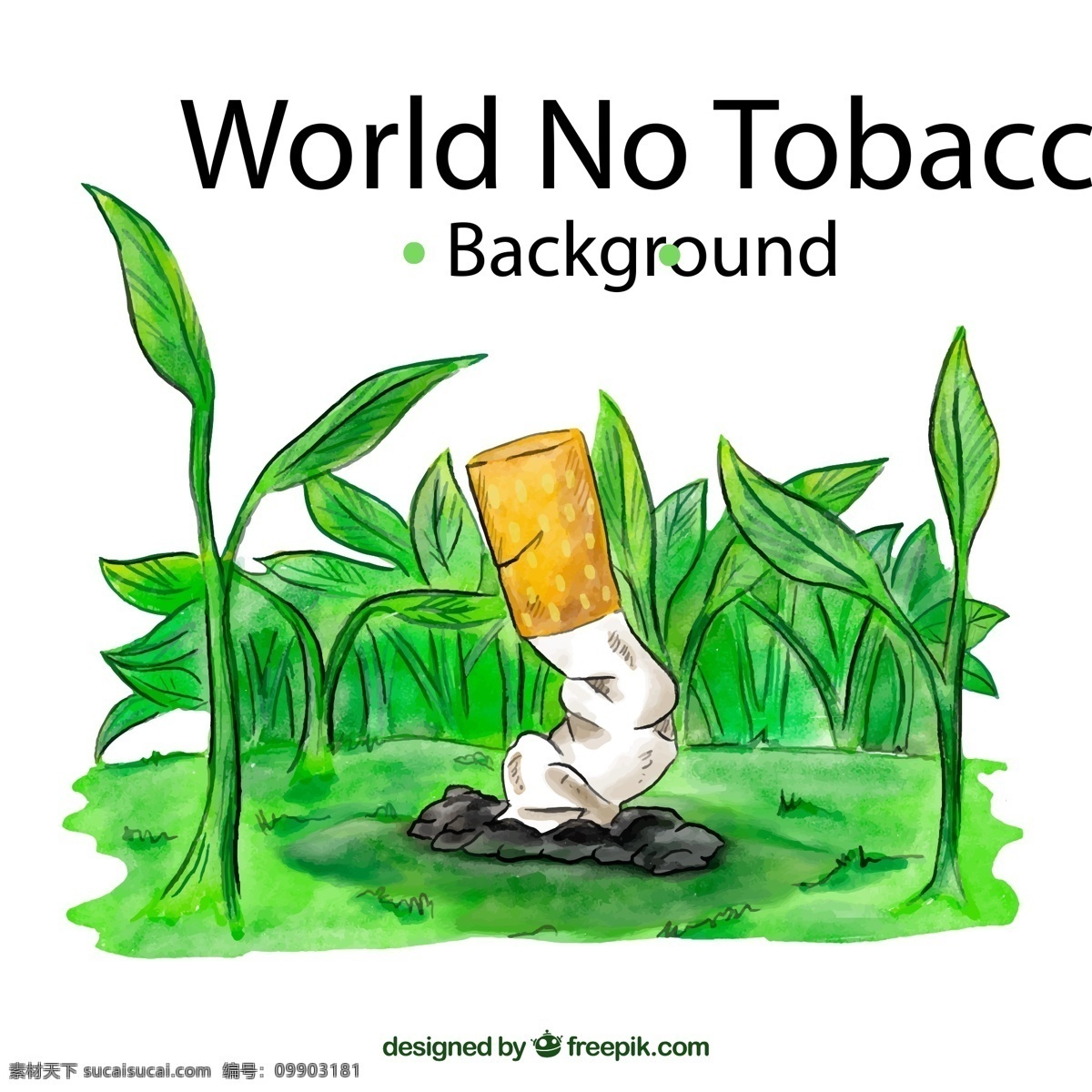 彩绘 世界 无烟日 草地 世界无烟日 禁烟 香烟 矢量图 源文件 矢量 高清图片