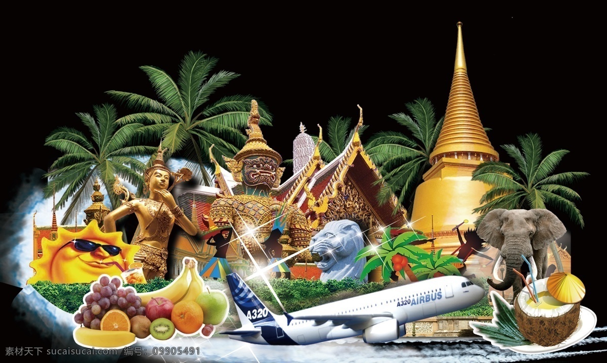 东南亚水果 进口水果 东南亚建筑 泰国旅游宣传 异国风情 大象 飞机 椰子树 出国旅游海报 橱窗宣传